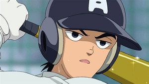 Épisode 33
