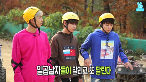 EP.8 | Treasure Hunt