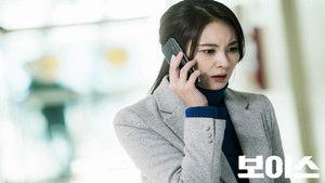 Épisode 4