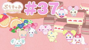 Episode 37