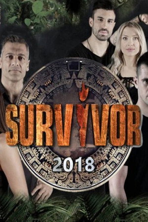 Saison 6