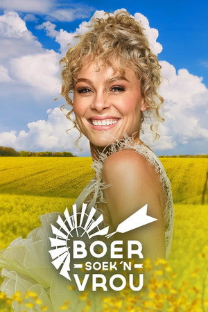 Saison 17