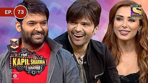 Himesh Reshamiya, Iulia Vântur