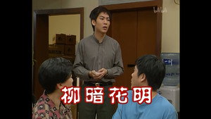 Épisode 220