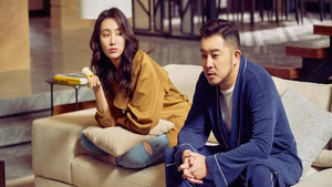 Épisode 1