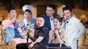 Épisode 5
