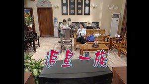 Épisode 34