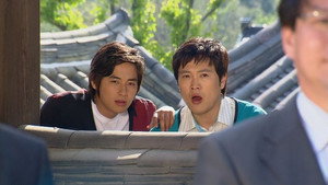 Épisode 13