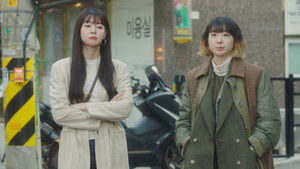 Épisode 9