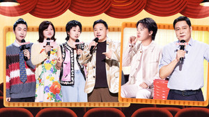 Épisode 7