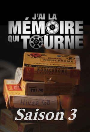 Season 3