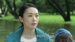 Épisode 18