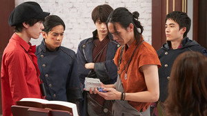 Épisode 8