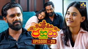 Épisode 29