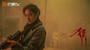 Épisode 4