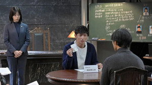 Épisode 2