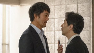 Épisode 7
