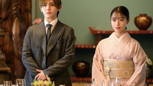 Épisode 2