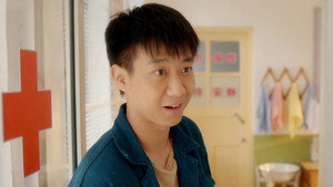 Épisode 9