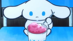 Summer Treat