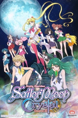 Season III: Death Busters