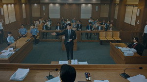 The Beginning of the Attempted Murder Case