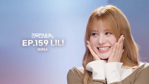 Épisode 159
