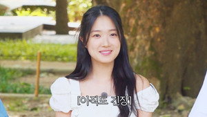 Épisode 7