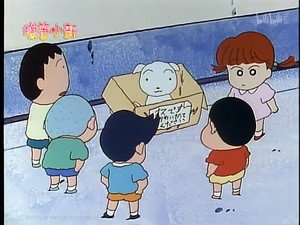 Episode 19