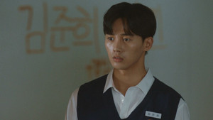 Épisode 7
