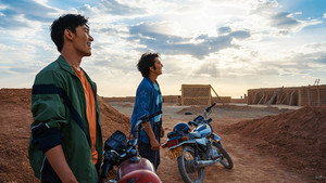 Épisode 9