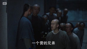 Épisode 15