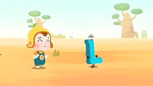 Episode 12