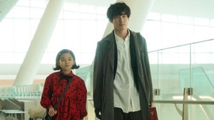 Épisode 1