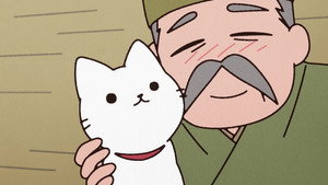 The Bamboo Cutter and the Cat