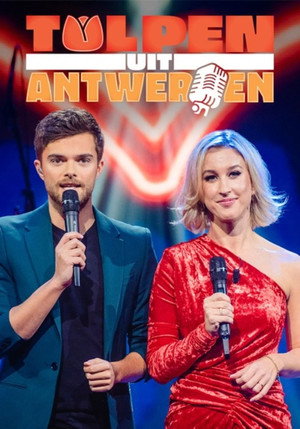 Saison 1