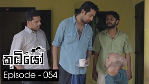 Épisode 54
