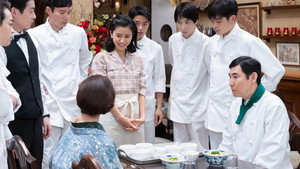 Épisode 29