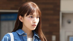 Épisode 1