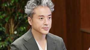 Épisode 8