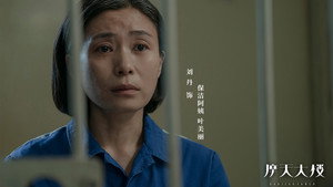 Épisode 9
