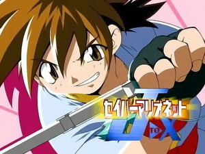 Épisode 10