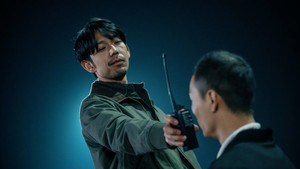 Épisode 21