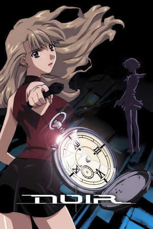 Saison 1