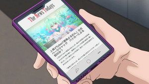 Le stream, la malédiction et la vidéaste