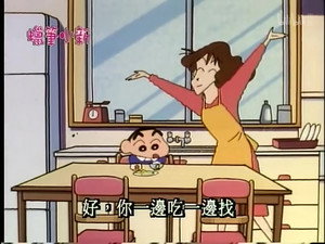 Episode 236
