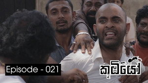 Épisode 21