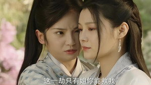 Épisode 1