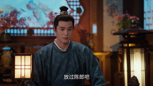 Épisode 7