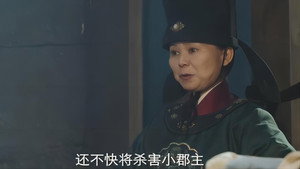 Épisode 13